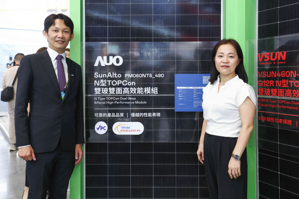 88BIFA與中美矽晶攜手打造大尺寸SunAlto雙玻雙面發電太陽能模組，取得「國家標準自願性標章（VPC）」認證，並勇奪經濟部能源署舉辦的優質太陽光電產品「金能獎」肯定